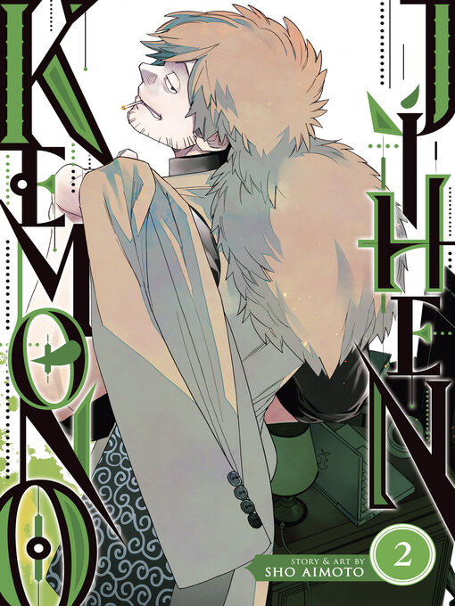 Title details for Kemono Jihen, Volume 2 by Sho Aimoto - Available